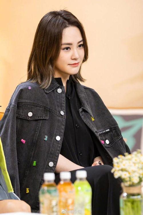 娱乐吃瓜女艺人定位